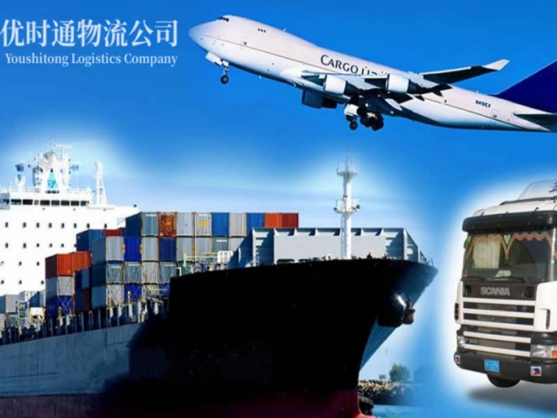 加查到葡萄牙空运锂电池注意事项